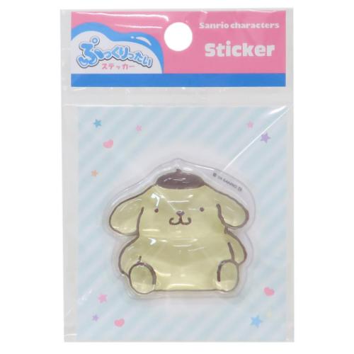 ポムポムプリン グッズ キャラクターステッカー サンリオ キャラクター ぷっくりったいステッカー