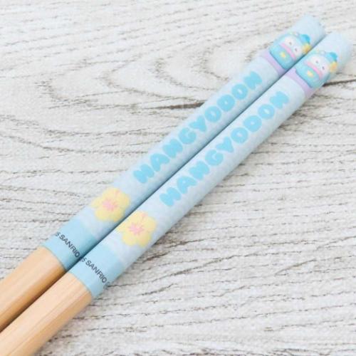 ハンギョドン 竹箸 21cm おはし だるまシリーズ サンリオ キャラクター