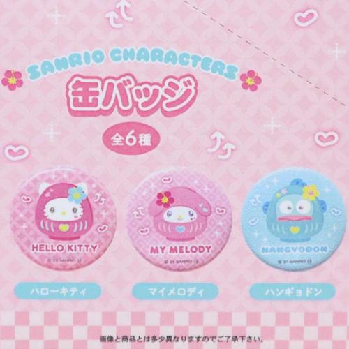 カンバッジ サンリオキャラクターズ 缶バッジ 全6種の内どれか1個