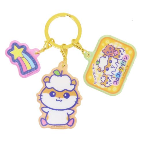 キーリング 3連アクリルキーホルダー コロコロクリリン 胸キュンメモリーズ サンリオ
