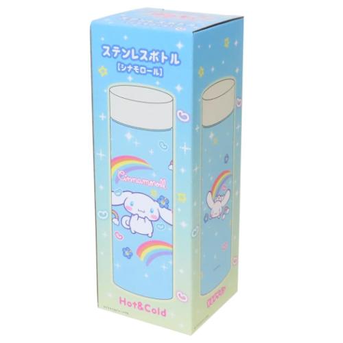 シナモロール 保温保冷水筒 ステンレスボトル 350ml 胸キュン