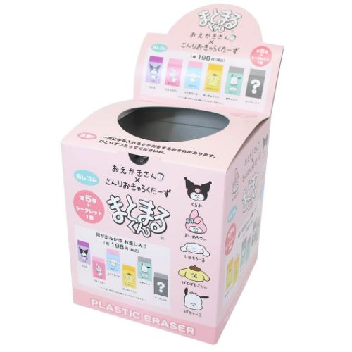 ♡新品♡サンリオ　まとまるくんセット まとまるくん消しゴム6種 60個入セット サンリオキャラクターズ