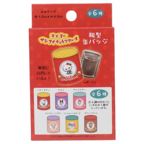 瓶型カンバッジ 全6種 缶バッジ スイマーxサンリオ