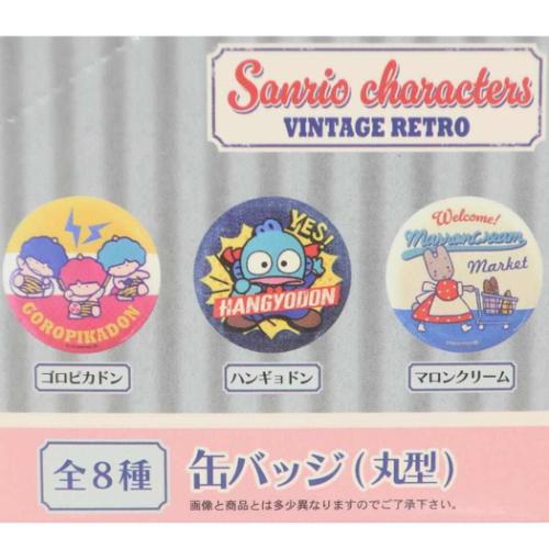 [激レア品] サンリオキャラクター　ピンバッジコレクション　全35種！ 激レア品] サンリオキャラクター ピンバッジコレクション 全35種！