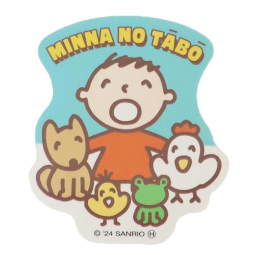 みんなのたあ坊 サンリオ キャラクター ダイカットシール ステッカー