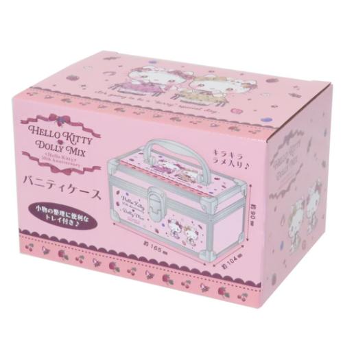 ハローキティ グッズ コスメボックス キャラクター DOLLY MIX