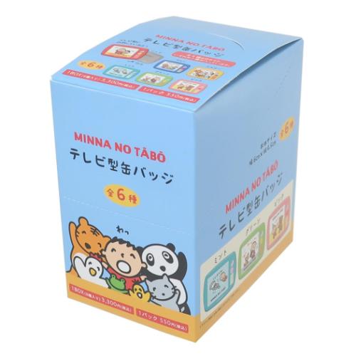 サンリオ　たー坊　缶 みんなのたあ坊 グッズ 缶バッジ サンリオ キャラクター