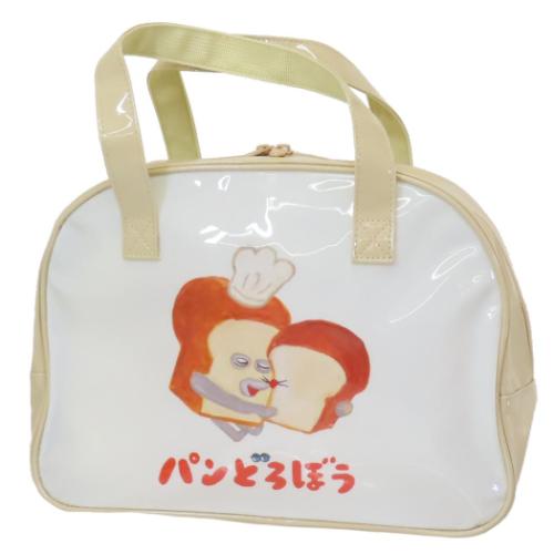 ボストンバッグ プールバッグ パンどろぼう ベージュ マルヨシ 海プール レジャー用品 絵本キャラクター