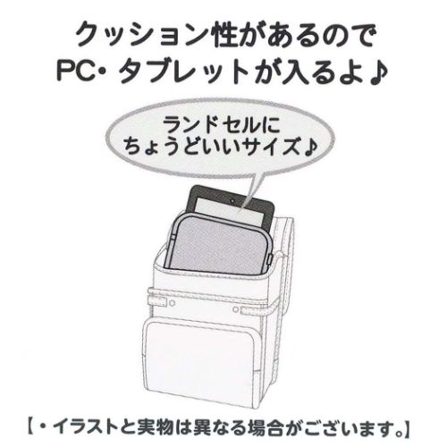 ポケットモンスター マルチケース ポケモン タブレットケース