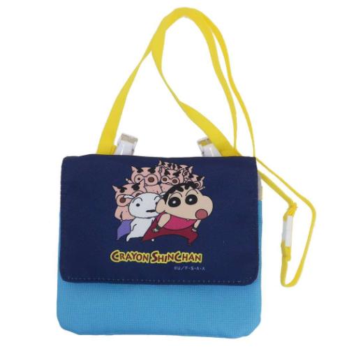 クレヨンしんちゃん クリップポケット クリップポケットショルダー付き ネイビー 新入学 マルヨシ