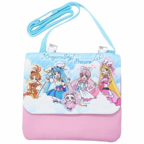 ひろがるスカイ!プリキュア アニメキャラクター クリップ ひろがるスカイ!プリキュア アニメキャラクター クリップ