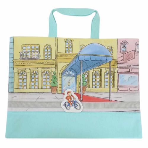 レッスンバッグ お稽古かばん おさるのジョージ ミント 新入学 マルヨシ