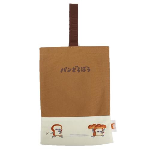 シンプルシューズケース パンどろぼう シューズバッグ マルヨシ キャメル 新入学