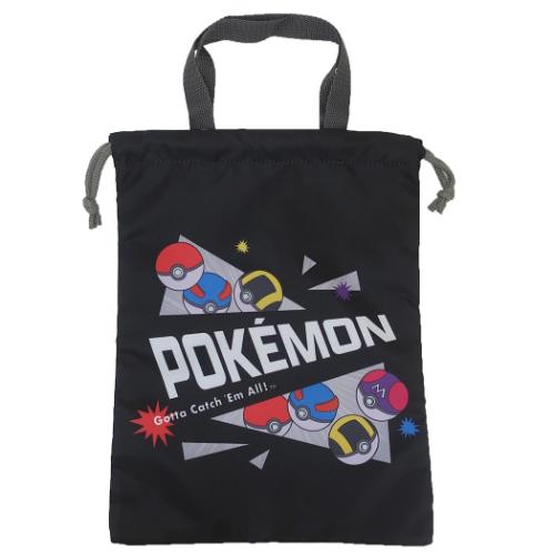 ポケットモンスター キャラクター シューズバッグ 巾着シューズケース クロ モンスターボール 新入学 ポケモン グッズ