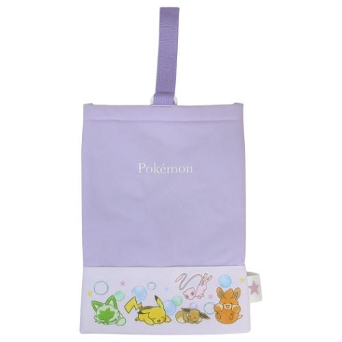 ポケットモンスター ポケモン キャラクター シューズバッグ シューズケース パープル