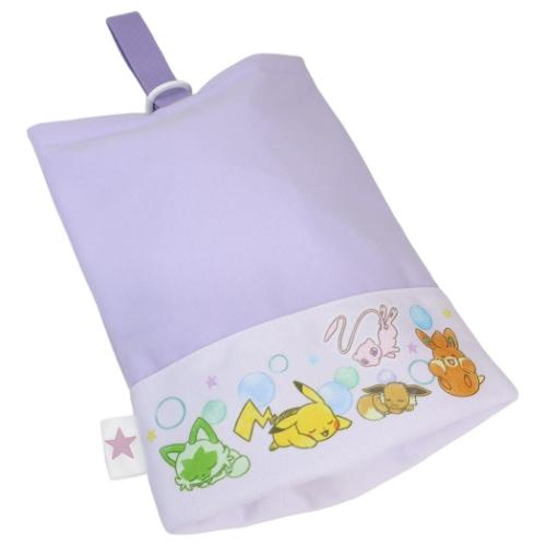 ポケットモンスター ポケモン キャラクター シューズバッグ シューズケース パープル