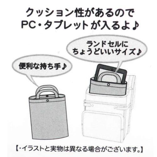 キルトマルチケース マイメロディ＆クロミ タブレットケース サンリオ 株式会社マルヨシ 新入学 グッズ