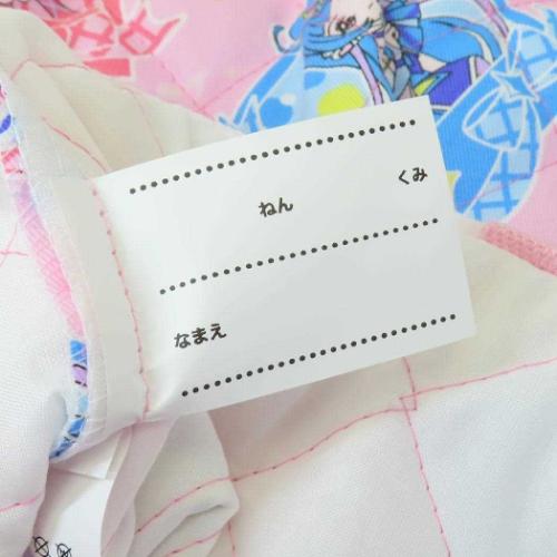 キルトレッスンバッグ大 レッスンバッグ キミとアイドルプリキュア プリキュア マルヨシ