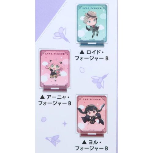 トレーディングアクリルスタンド 全6種 6個入セット