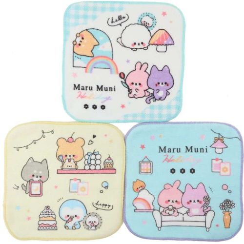 ミニタオル3Pセット ハンカチタオル3枚組 MARU MUNI HOLIDAY 新入学