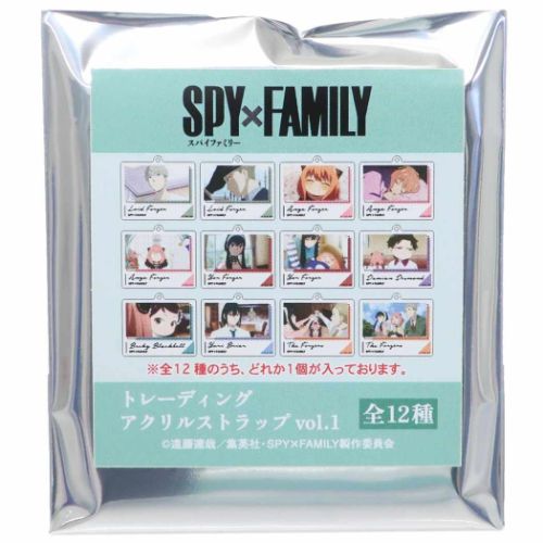 スパイファミリー SPY FAMILY トレーディングアクリルストラップ 全12 