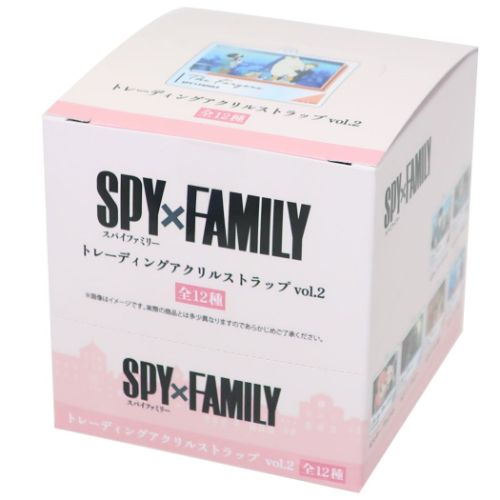 スパイファミリー SPY FAMILY アニメキャラクター キーホルダー セット トレーディングアクリルストラップ 全12種 12個入BOX VOL.