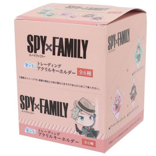 スパイファミリー SPY FAMILY トレーディング白アクリルキーホルダー 全6種 6個入セット 少年ジャンプ キーホルダー アニメキャラクター  おっこち