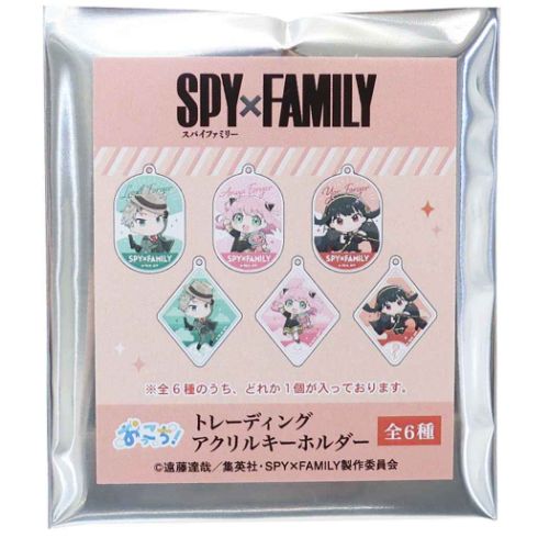 スパイファミリー SPY FAMILY トレーディング白アクリルキーホルダー 全6種 6個入セット 少年ジャンプ キーホルダー アニメキャラクター おっこち｜cinemacollection｜02