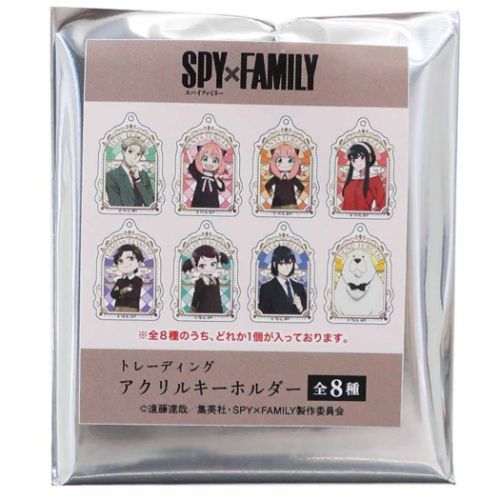 SPY×FAMILY キービジュアル Season 2 アクリルキーホルダー – JUMP SHOPオンライン