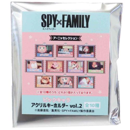 スパイファミリー SPY FAMILY 少年ジャンプ アニメキャラクター キーリング ピックキャラアクリルキーホルダー全10種 VOL.2 アーニャセ｜cinemacollection