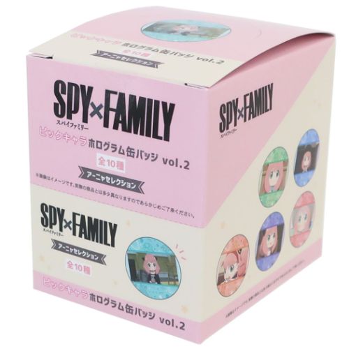 XpCt@~[ SPY FAMILY sbNLzʃobWS10 10Zbg NWv ʃobW AjLN^[