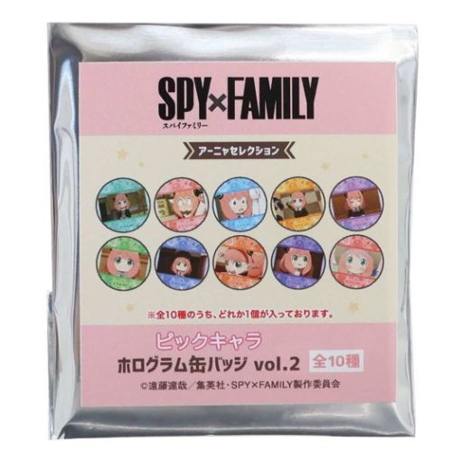 スパイファミリー SPY FAMILY アニメキャラクター 缶バッジ ピック