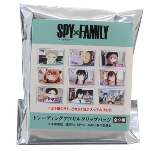 スパイファミリー バッジ】SPYFAMILYスパイファミリー 缶バッジ 未開封