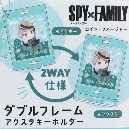 スパイファミリー SPY FAMILY キーチェーン ダブルフレームアクスタキーホルダー ロイド 少年ジャンプ カミオジャパン｜cinemacollection｜03