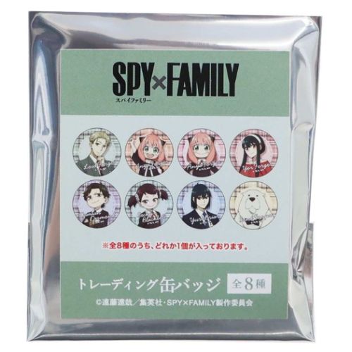 スパイファミリー SPY FAMILY トレーディング缶バッジ2 全8種 缶バッジ 少年ジャンプ アニメキャラクター
