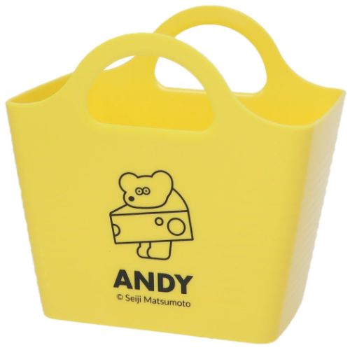 ねずみのANDY グッズ 卓上収納 アンディ キャラクター ミニバスケット チーズ