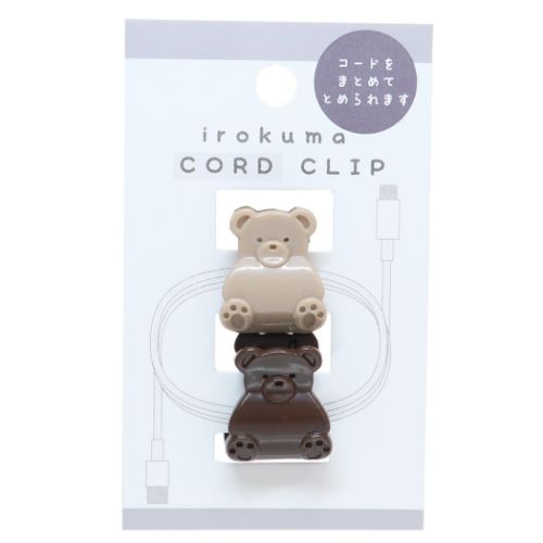 CORD CLIP コードクリップ irokuma ケーブルクリップ カミオジャパン