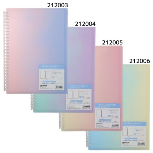 ヒッパリングノート B5 26穴 IRONOSIZUKU ルーズリーフ カミオジャパン