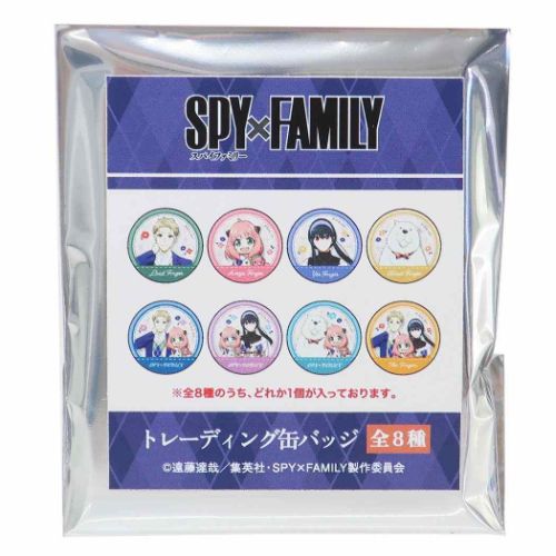 スパイファミリー SPY FAMILY 少年ジャンプ アニメキャラクター 缶 