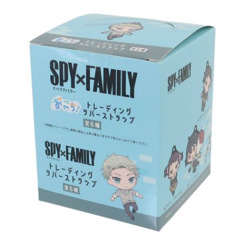 スパイファミリー SPY FAMILY グッズ キーホルダー アニメキャラクター トレーディングラバーストラップ 全6種 6個入セット おっこち