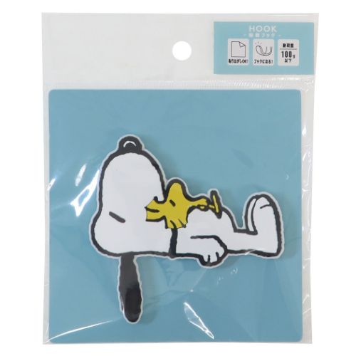 PEANUTS スヌーピー 粘着フック 粘着式フック 寝ころび ピーナッツ