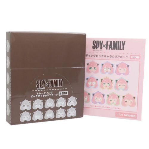 スパイファミリー SPY FAMILY トレーディングピックキャラクリアカード