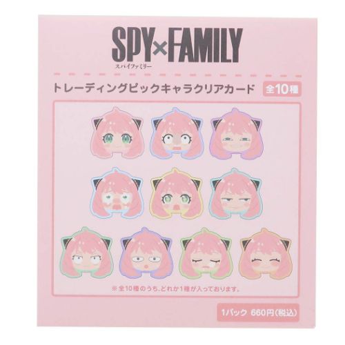 スパイファミリー SPY FAMILY グッズ 少年ジャンプ アニメキャラクター