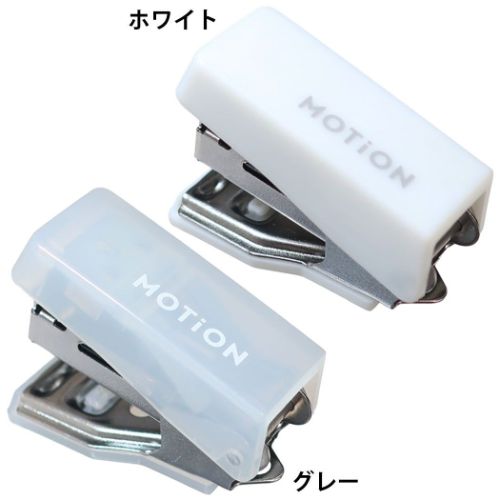 ◢ エンゲージキス モアプラスマスコット 10個セット ミニホッチキス MOTiON コンパクトステープラー カミオジャパン