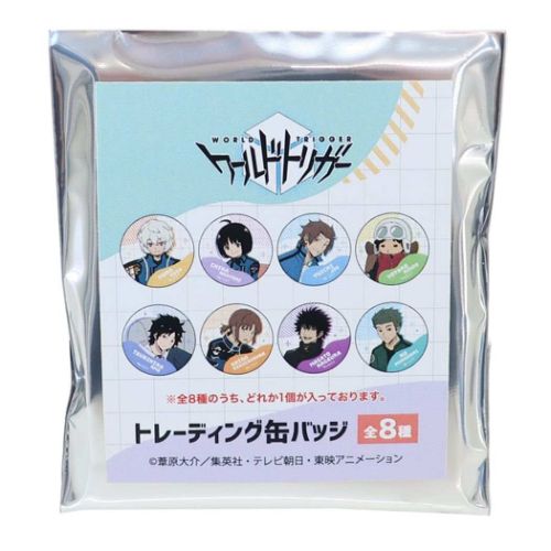 ワールドトリガー トレーディング缶バッジ vol.1 ストリート 全8種
