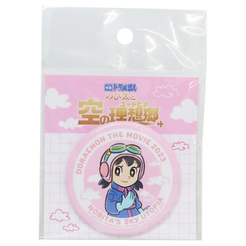 ドラえもん アニメキャラクター 缶バッジ カンバッジ 映画ドラえもん