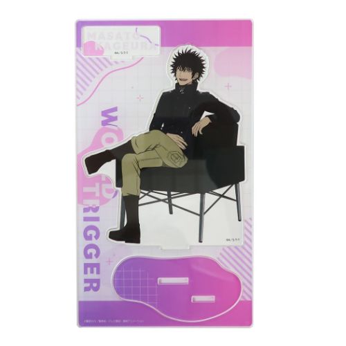 アクリルスタンド ワールドトリガー アクリルスタンド ver.1 影浦雅人 カミオジャパン | ブランド登録なし | 01