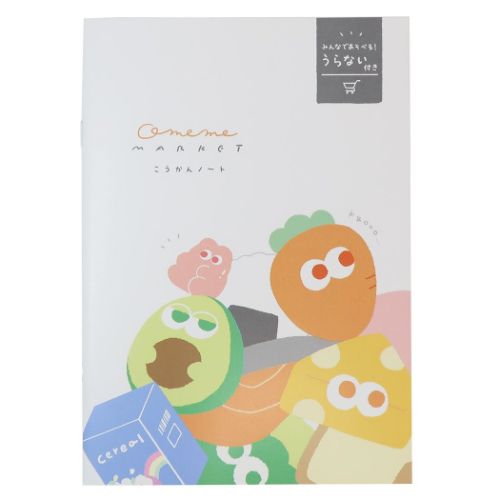 カミオジャパン 交換ノート うらない付きA5交換ノート OMEME MARKET