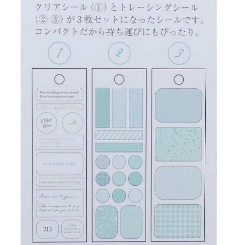 シールシート SIGNETシール MINT カミオジャパン｜cinemacollection｜02