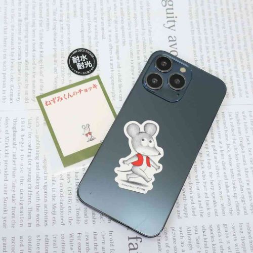 ねずみくんのチョッキ 絵本キャラクター ステッカー ミニデコステッカー